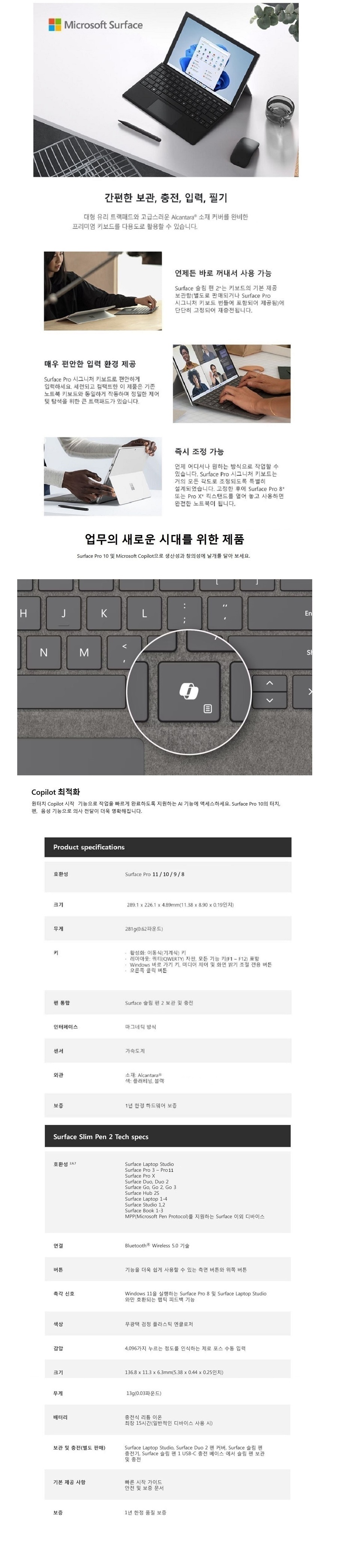 8X8-00157 상세이미지.jpg